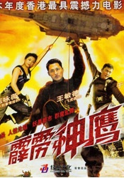 久久久久大香线焦